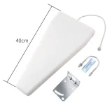 9-12 DBi High Gain Log Periodic Antenna 700~3700 MHz LPDA Antenna Outdoor Weatherproof for
