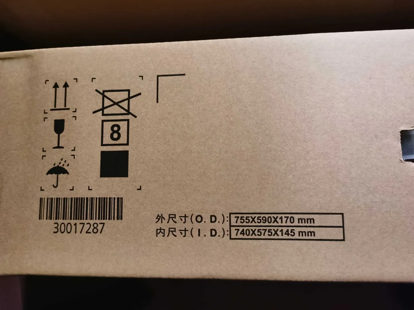 In Stock 2-Port 100GBase-QSFP28 + 24-Port LPUI-480 03057599 CR5DE2NLFX71-boxintelecom