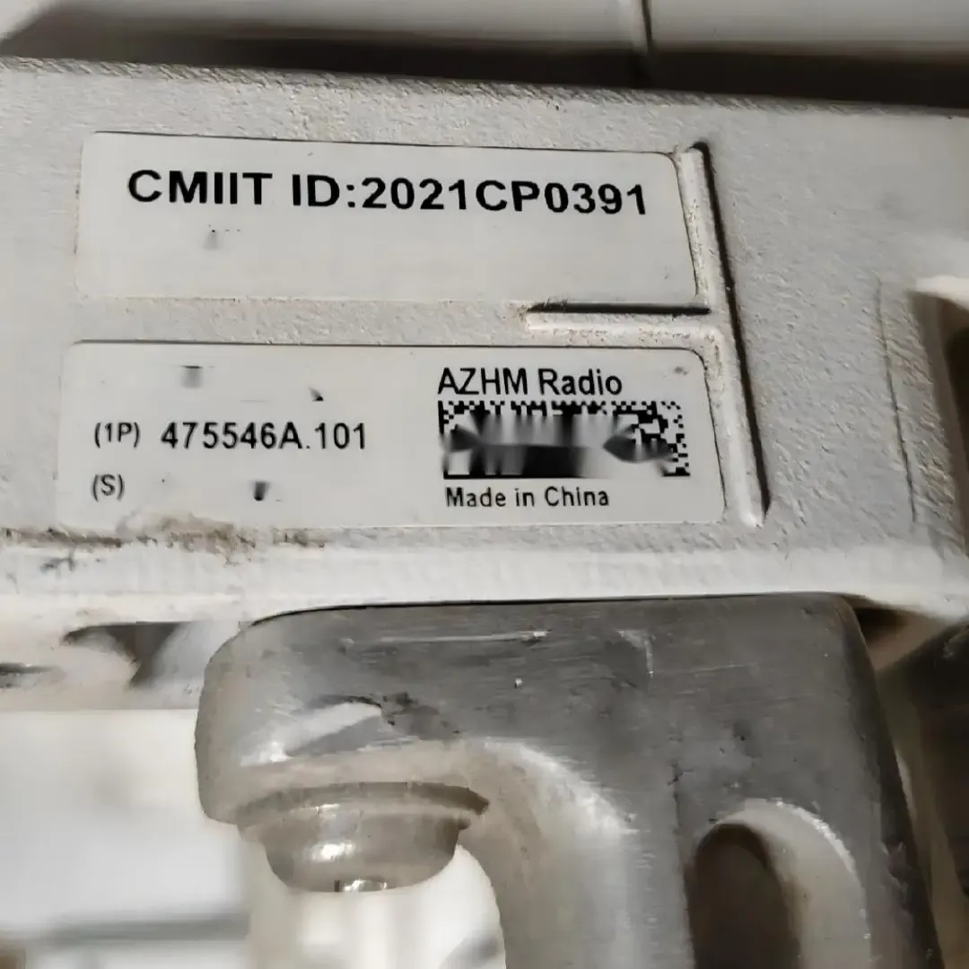 AZHM 475546A Wireless Base Station RF Instrument AZHM Radio 475546A.101