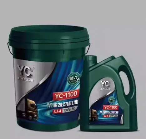 YC-1100 CK-4 Engine Oil API Certified Heavy Duty Diesel Lubricant for Trucks & Constructio