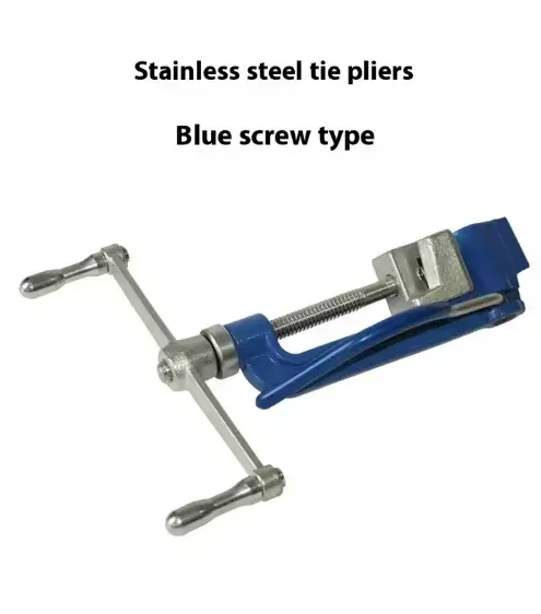 High Performance Manual Strapping Tool Stainless Steel Banding Tool for Cable Ties Good Qu