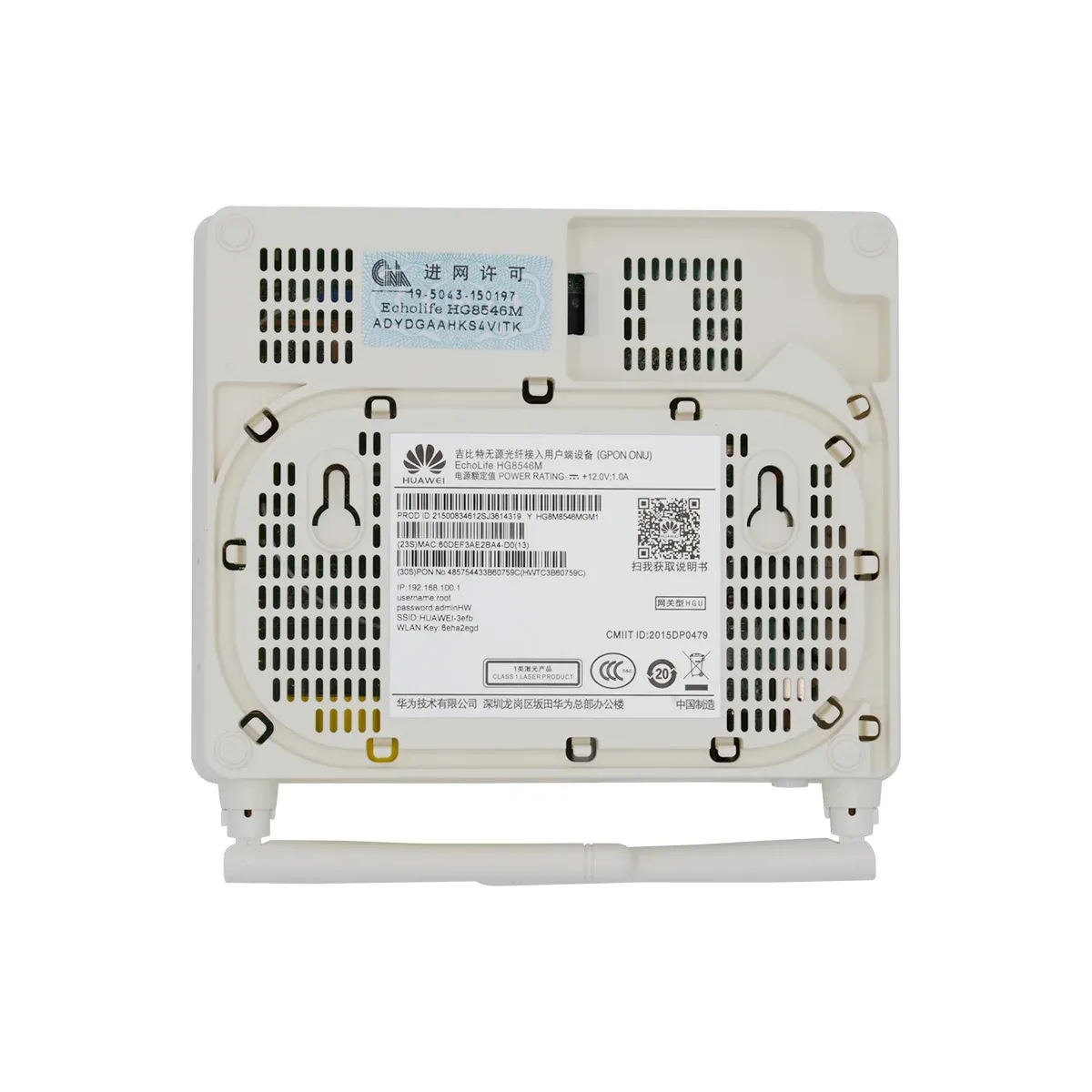 EG8141A5 ONU All Brand XPON GPON EPON HG8546M EG8141A5 1GE+3FE+VOIP+WIFI+ USB FTTH XPON HW ONU Router Cheap Price Hot Sell-boxintelecom