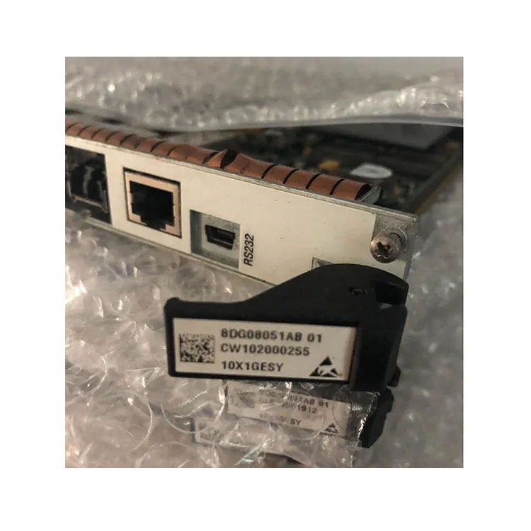 8DG63207AA  8DG59340AA 8DG08051AA