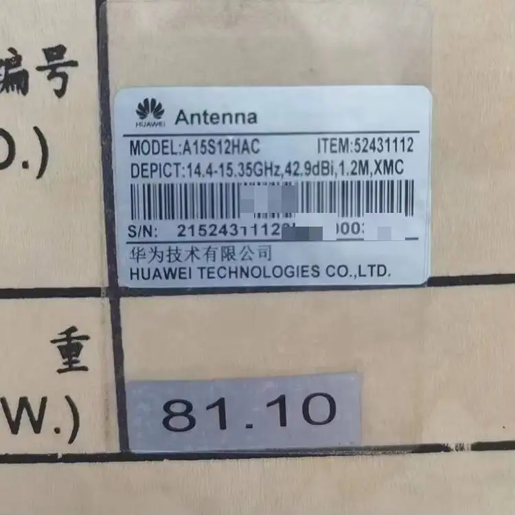 Communication 52431112 Direct Mount Wireless Microwave Antenna A15S12HAC for Huawei Rtn Id