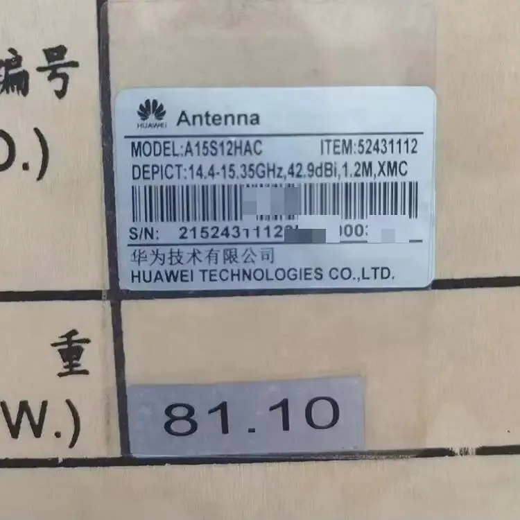 Communication 52431112 Direct Mount Wireless Microwave Antenna A15S12HAC for Huawei Rtn Id