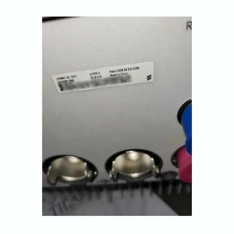 AIR3239 b78/b78d   Baseband Base Station