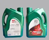 YC-800 CH-4 Engine Oil API Certified Heavy Duty Diesel Lubricant for Trucks & Construction