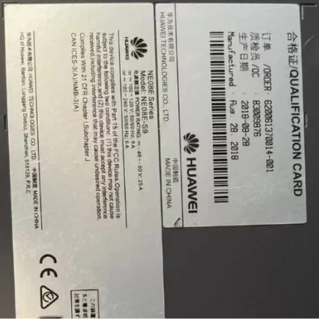 HUAWEI NE08E Series Multiservice Control Gateway NE08E-S6 NE08E-S6E NE08E-S9-boxintelecom