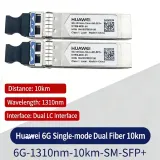 6G SFP Transceiver 1310nm 10km Singlemode SMF LC Duplex DDM Compatible with HW