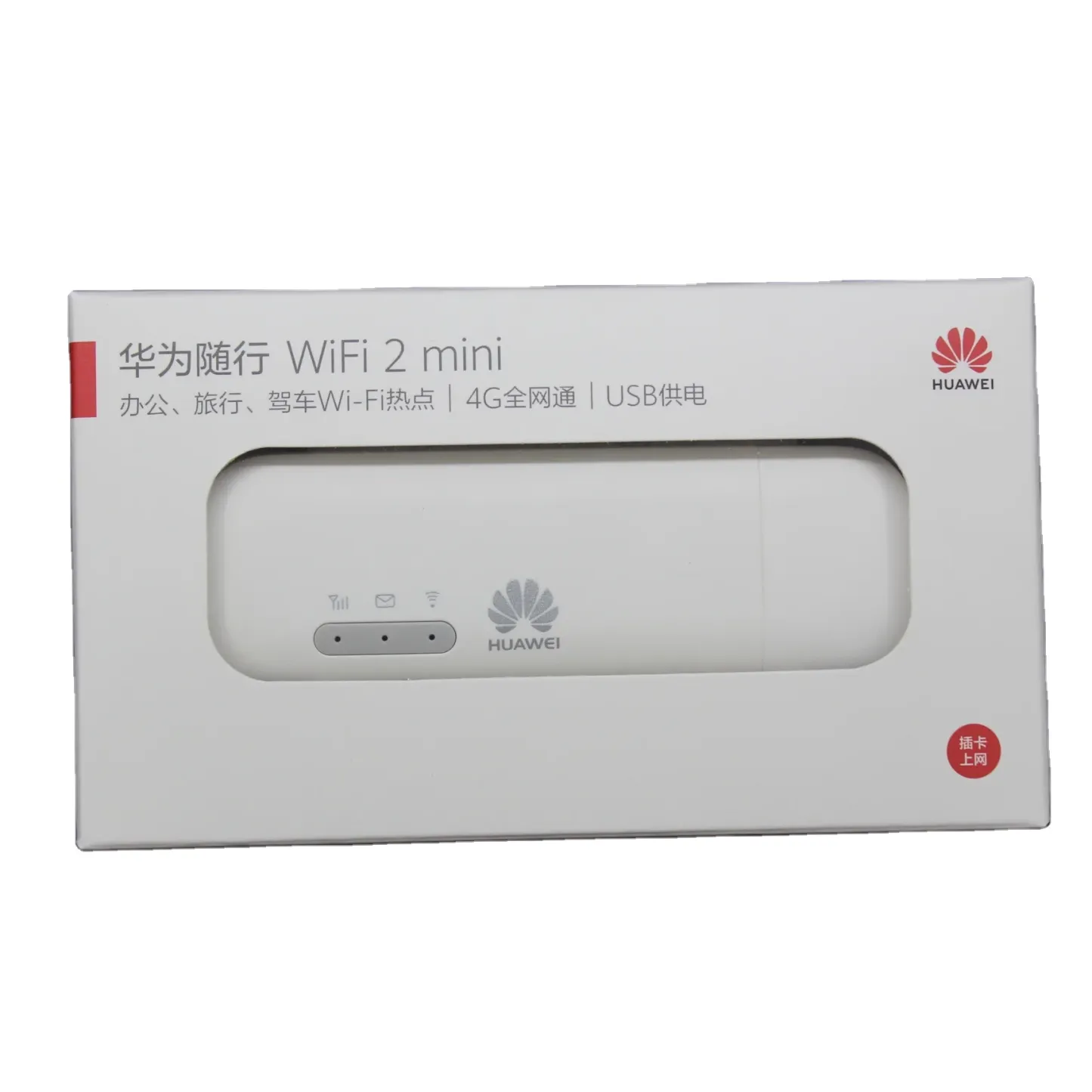 Unlocked Hotselling 4g Wifi Modem Wifi Gongle E8372 E8372H for huawei E8372h-820 E8372h 4g Usb Modem-boxintelecom