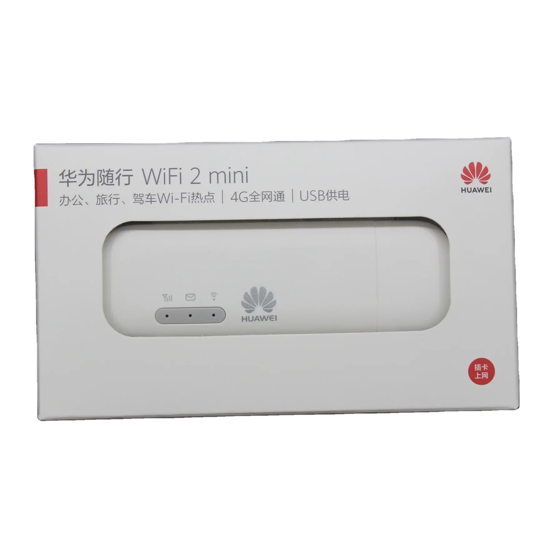 Unlocked Hotselling 4g Wifi Modem Wifi Gongle E8372 E8372H for huawei E8372h-820 E8372h 4g Usb Modem-boxintelecom
