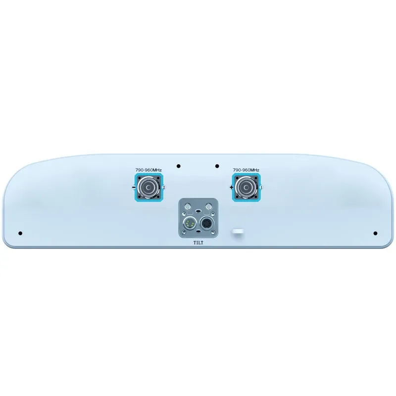 High Gain Base Station Antenna 2  Pol 790~960MHz 33° 20.4dBi  0°~10° Integrated RCU Antenn
