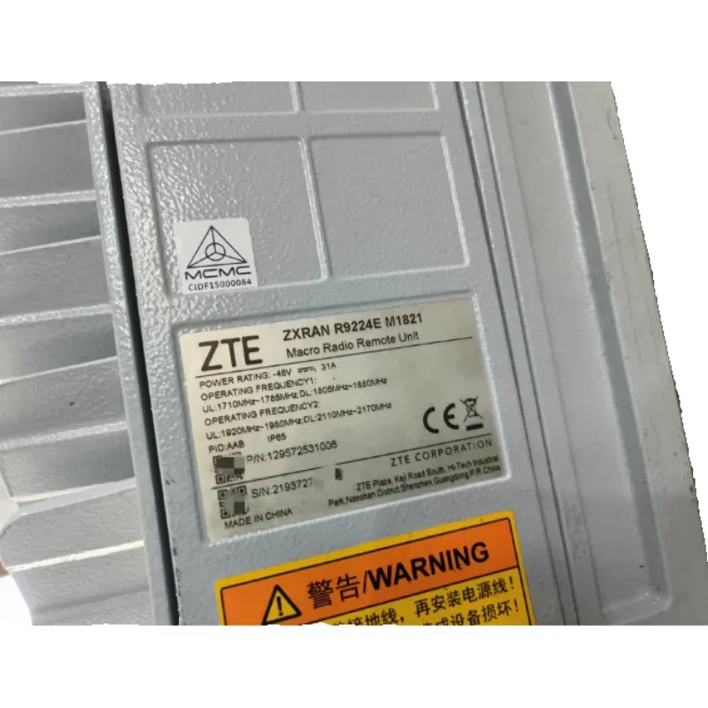 Wireless Communication Equipment Base Station RRU for R9224E M1821/R9224E M7290 1800M/2100M 700M/900M 4T4R Remote RF Unit-boxintelecom