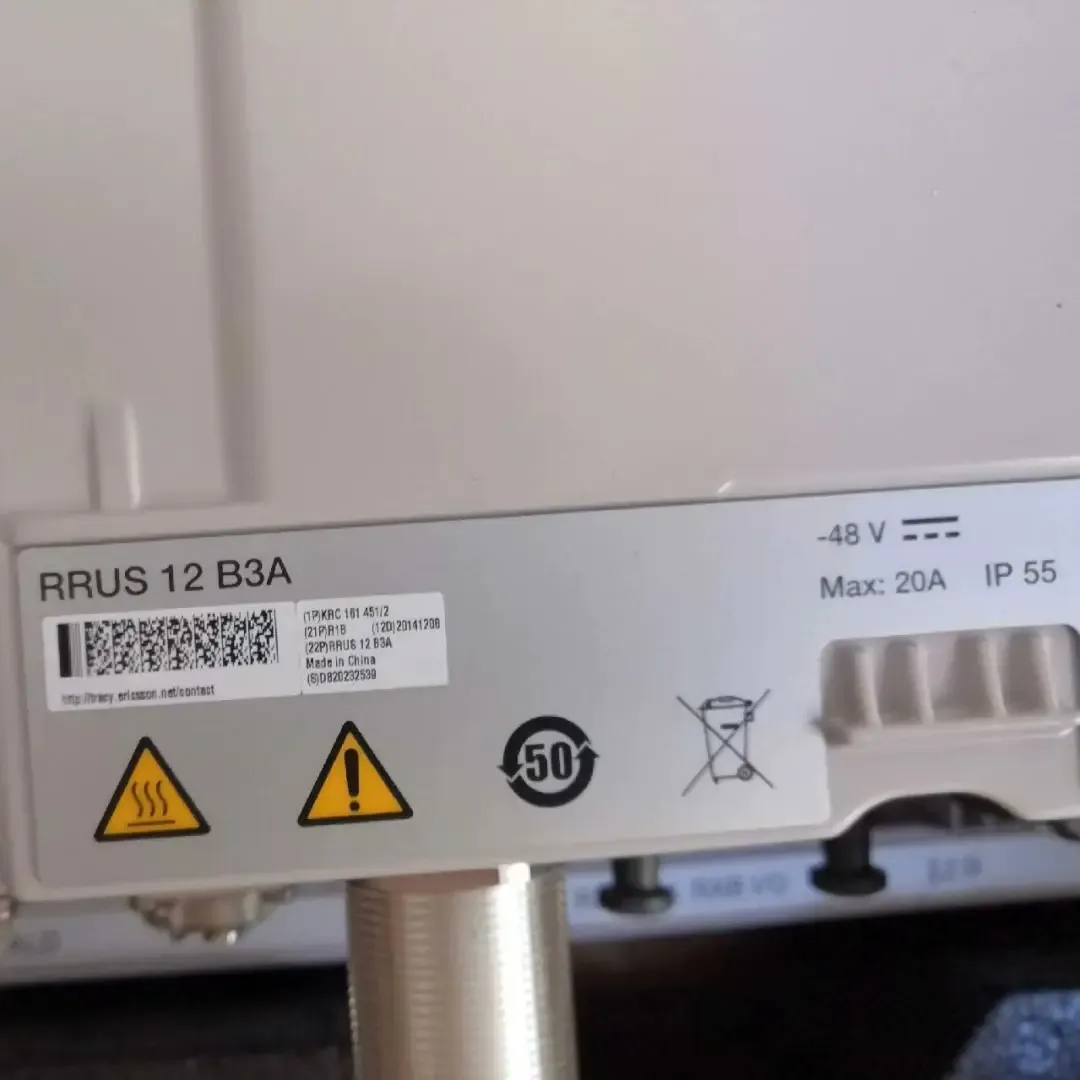 RRUS 12 B3A KRC 161 451/2 Wireless Base Station RF Unit RRUS 12B3A KRC161451/2