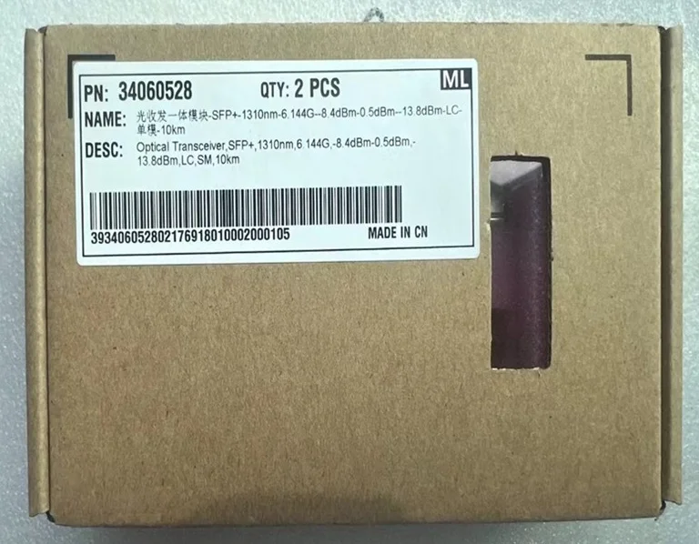 HW Compatible SFP-6G Optical Module 1310nm 10km Single Mode (SM) with LC Port