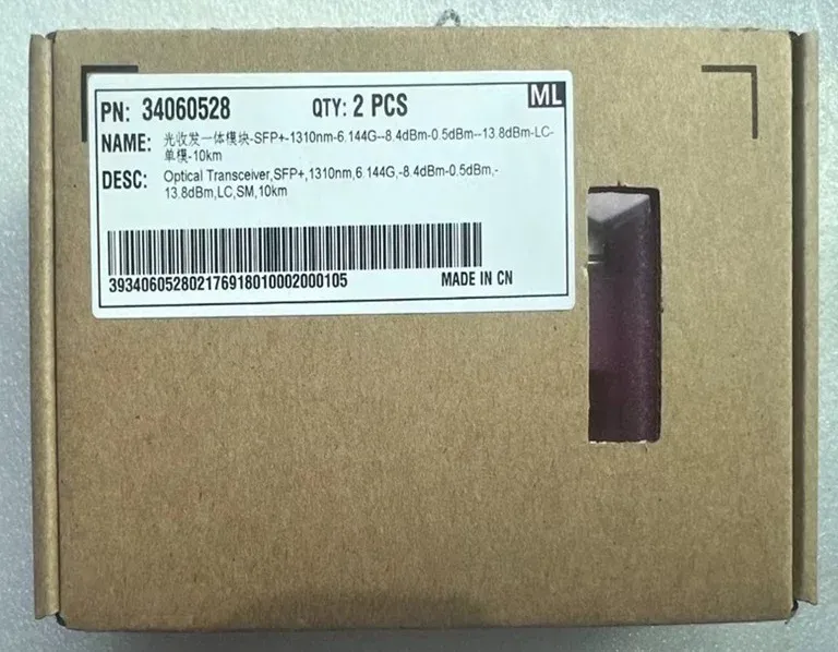 HW Compatible SFP-6G Optical Module 1310nm 10km Single Mode (SM) with LC Port