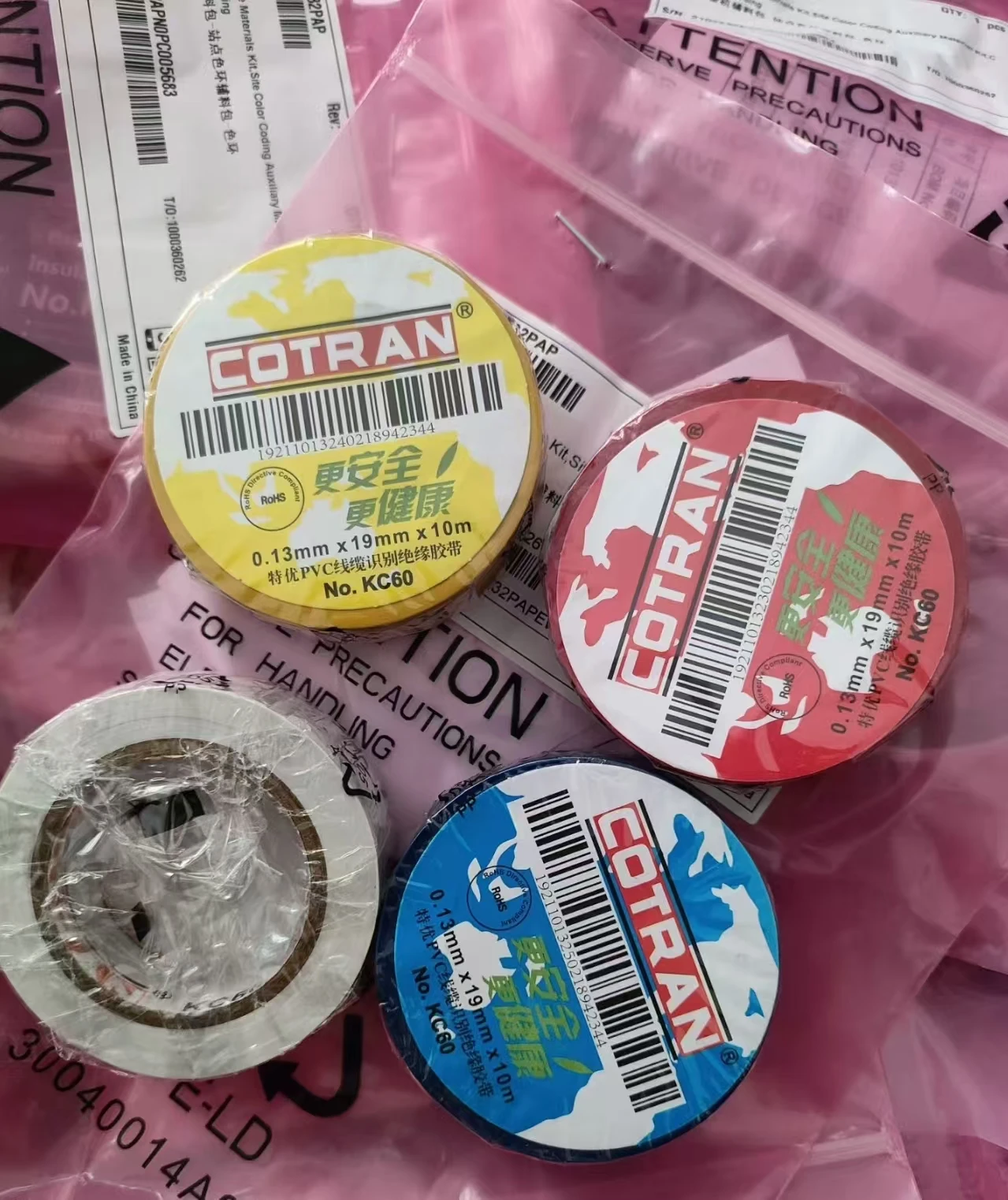 PVC Electrical Insulation Tape Cotran KC60/KC20 Various Colors Available-boxintelecom