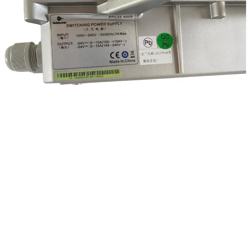 Communication Power Supply PPC33 A009-boxintelecom
