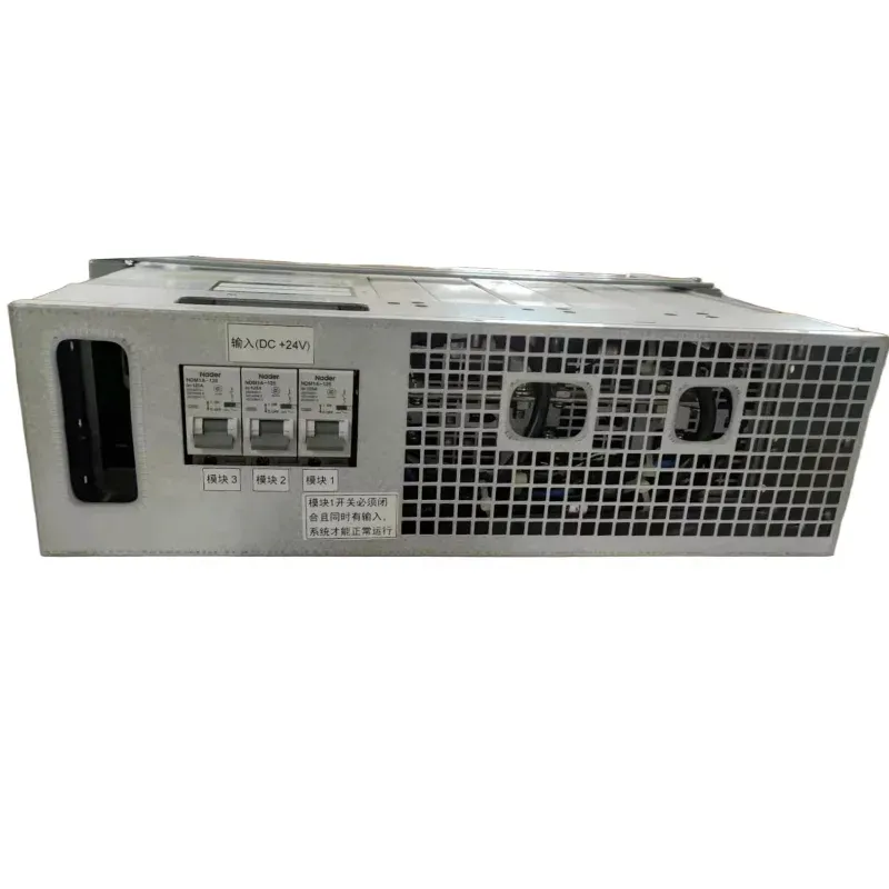 Communication Power Supply PSC4875/25-boxintelecom
