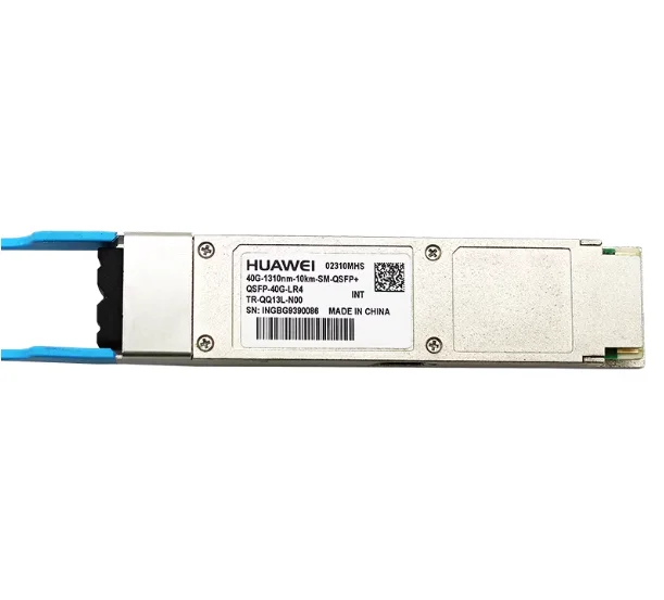 40G QSFP+ Transceiver 40GBASE-LR4 1310nm 10km SMF MPO DOM Optical Transceiver Module-boxintelecom