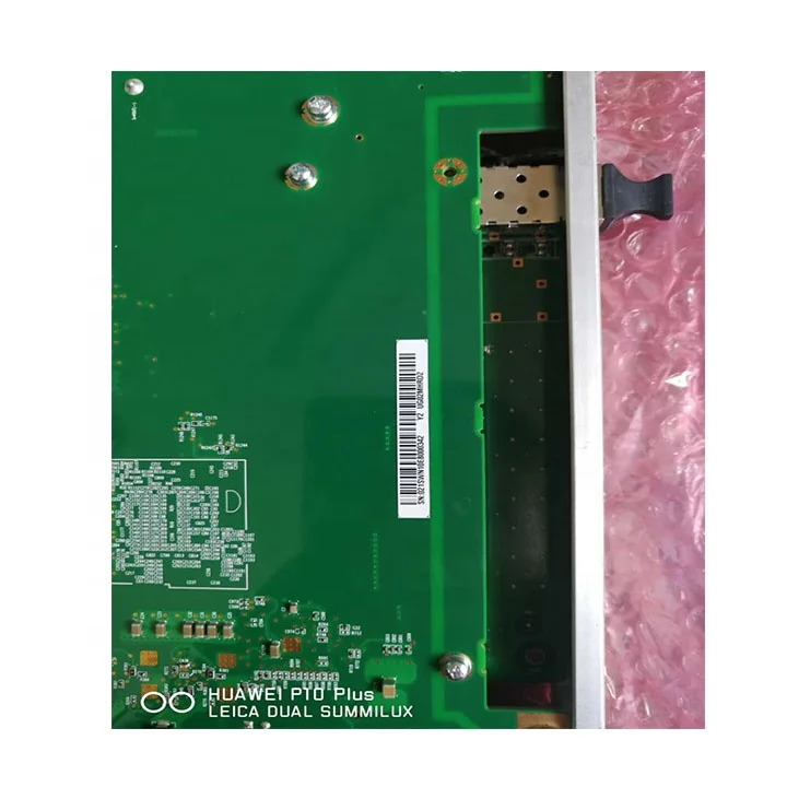 MSOFTX3000 UMG8900 MHRD 03051769 UG01MHRD2-boxintelecom