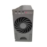 Communication Power DZY-4875