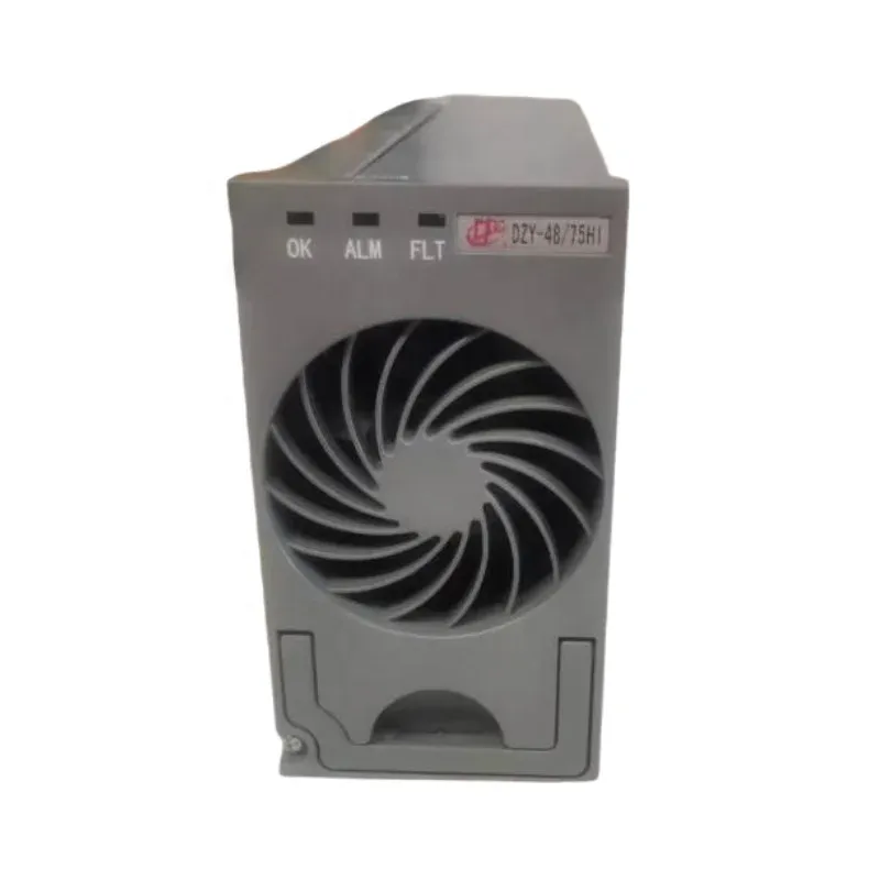 Communication Power DZY-4875-boxintelecom