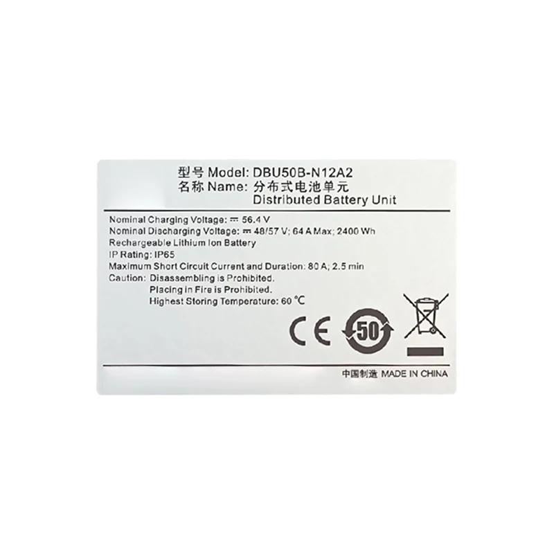 DBU50B-N12A2 Distributed Battery Unit 2400Wh 57V IP65 Module for 5G Base Station Backup Power-boxintelecom