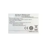 DBU50B-N12A2 Distributed Battery Unit 2400Wh 57V IP65 Module for 5G Base Station Backup Po