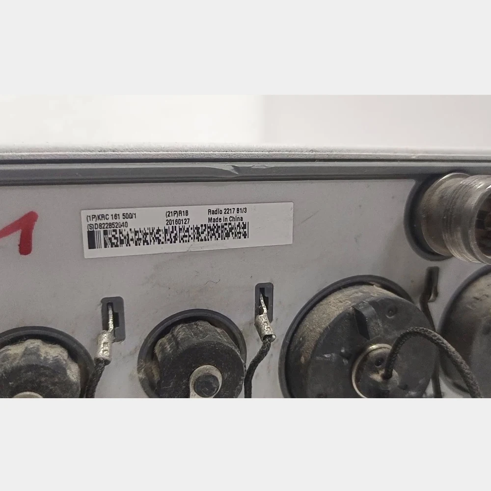 Radio 2217 B1-3 KRC 161 500-1 RRU Long Range Radio Units For Remote Radio Base Station Transmission-boxintelecom