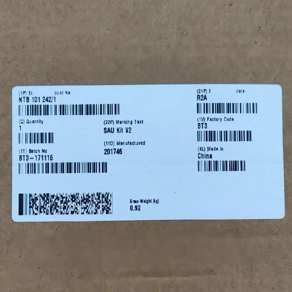 SAU 02 01 ZHY 601 19/1 and SAU Kit V2 NTB 101 242/1 Communication Module Set SAU0201 ZHY60