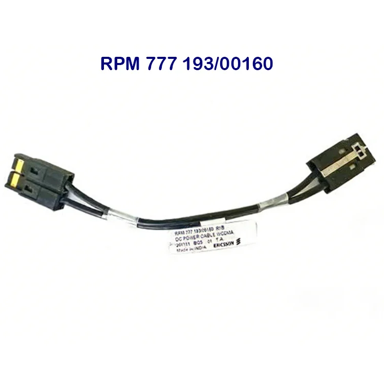 RPM 777 193/00160 SUP-DUG DC Power Cable with Connector 160mm