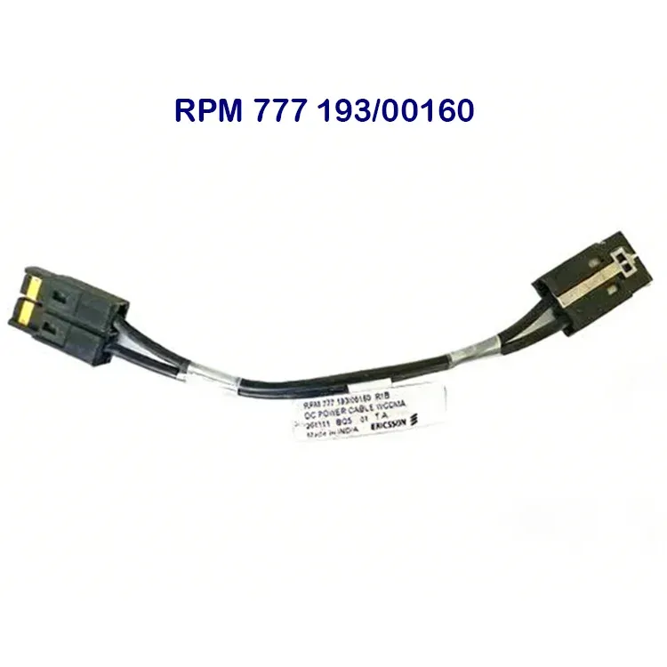 RPM 777 193/00160 SUP-DUG DC Power Cable with Connector 160mm