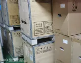 02130859 Network switch 800W AC gray DC module Primary power supply input half-load LE0MPS