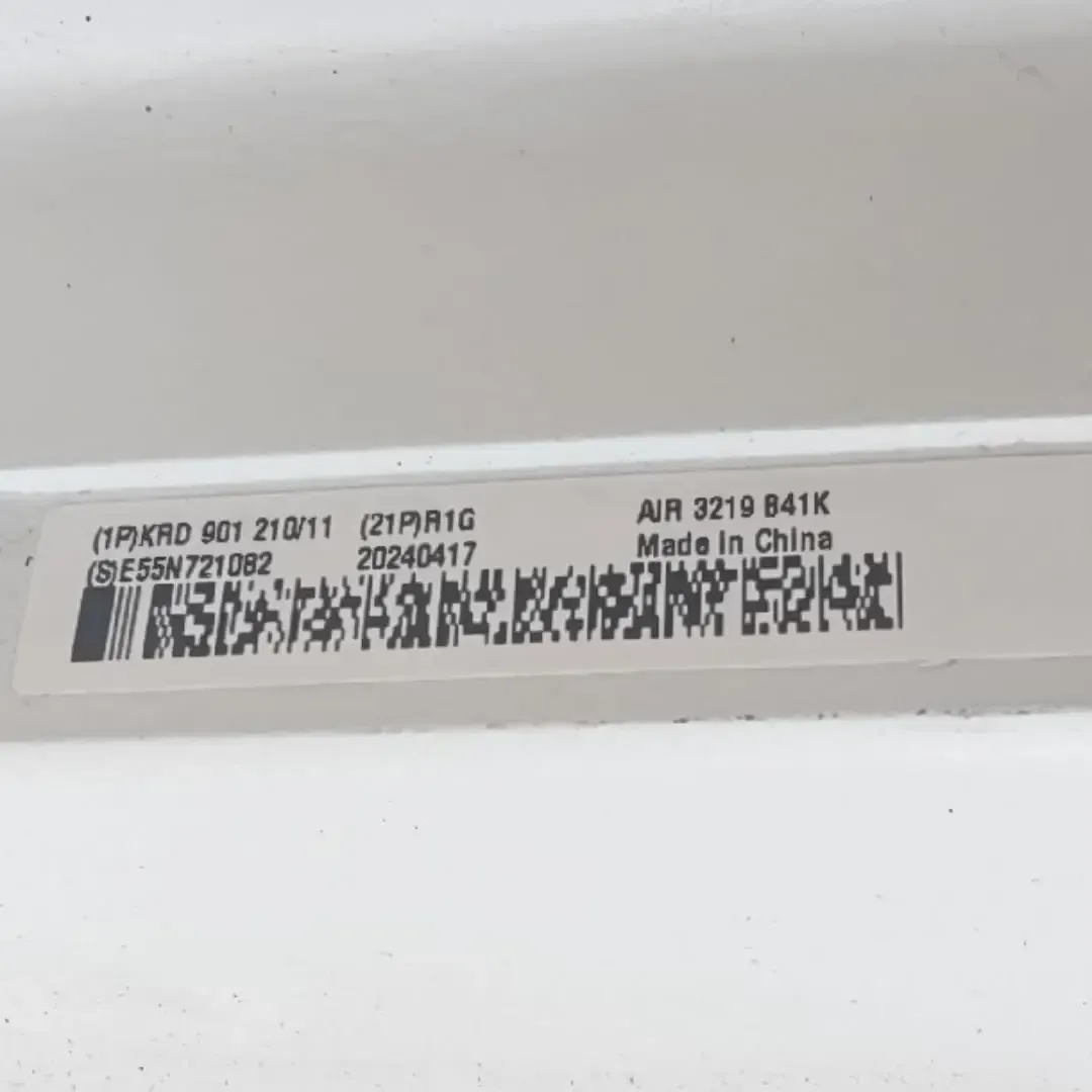 Air 3219 B41K KRD 901 210/11 5G Radio Unit AAU Module Air 3219B41K KRD901210/11-boxintelecom