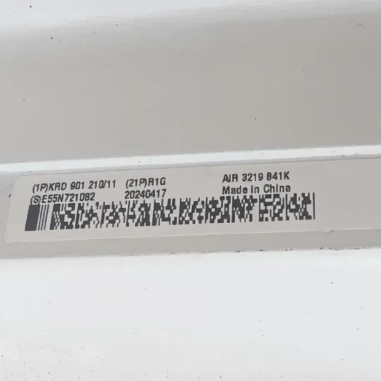 Air 3219 B41K KRD 901 210/11 5G Radio Unit AAU Module Air 3219B41K KRD901210/11
