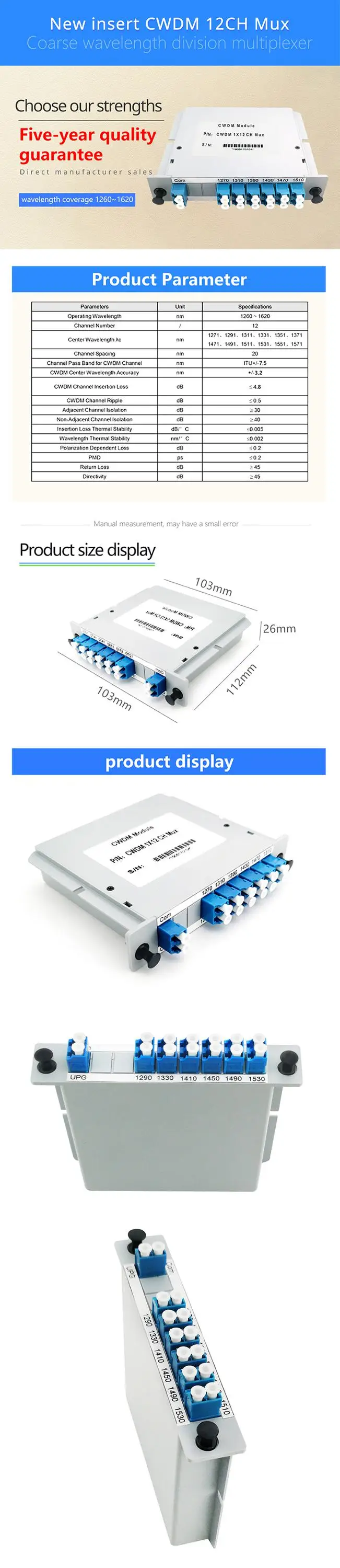 Fiber Optic Equipment Plastic 12CH MUX 1260-1620nm Fiber CWDM Cassette Module with LC UPC Adaptor