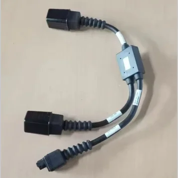 NOKIA 995572A Nokia Power Cable for FBBC FBBA NSN 995572A-boxintelecom