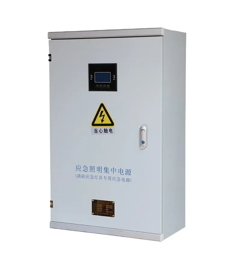 Industrial Optic Fiber Disk Equipment 200A Power Distribution Switch Steel IP65 Protection Level Network Electronics Instrument-boxintelecom