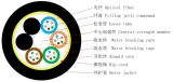 Fiber Optical Cable 1 / 2 / 4 / 6 / 8 / 12 / 16 / 24 Core Single Mode Outdoor Armoured GYX