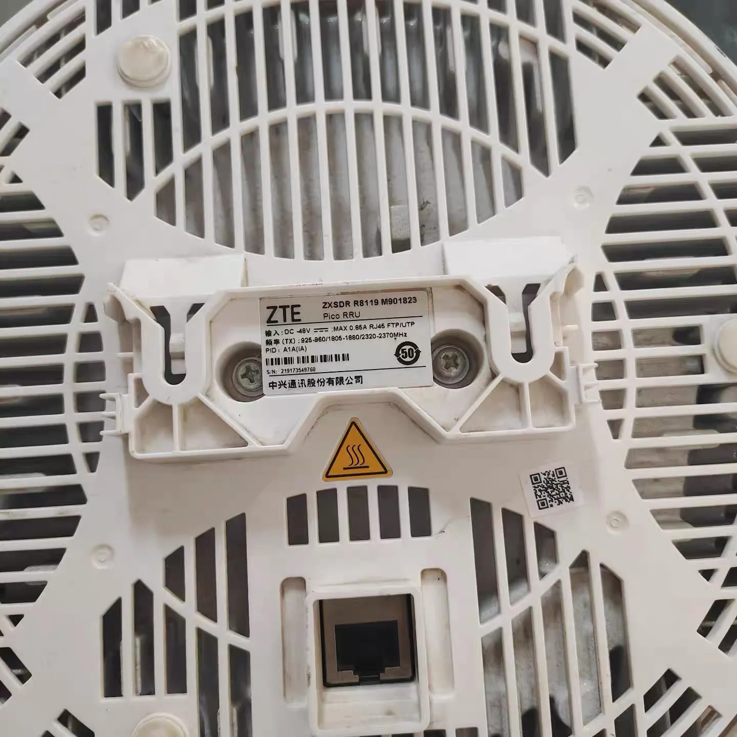 High Quality ZTE ZXSDR PRRU R8139 F1821T35 Pico Cell-boxintelecom