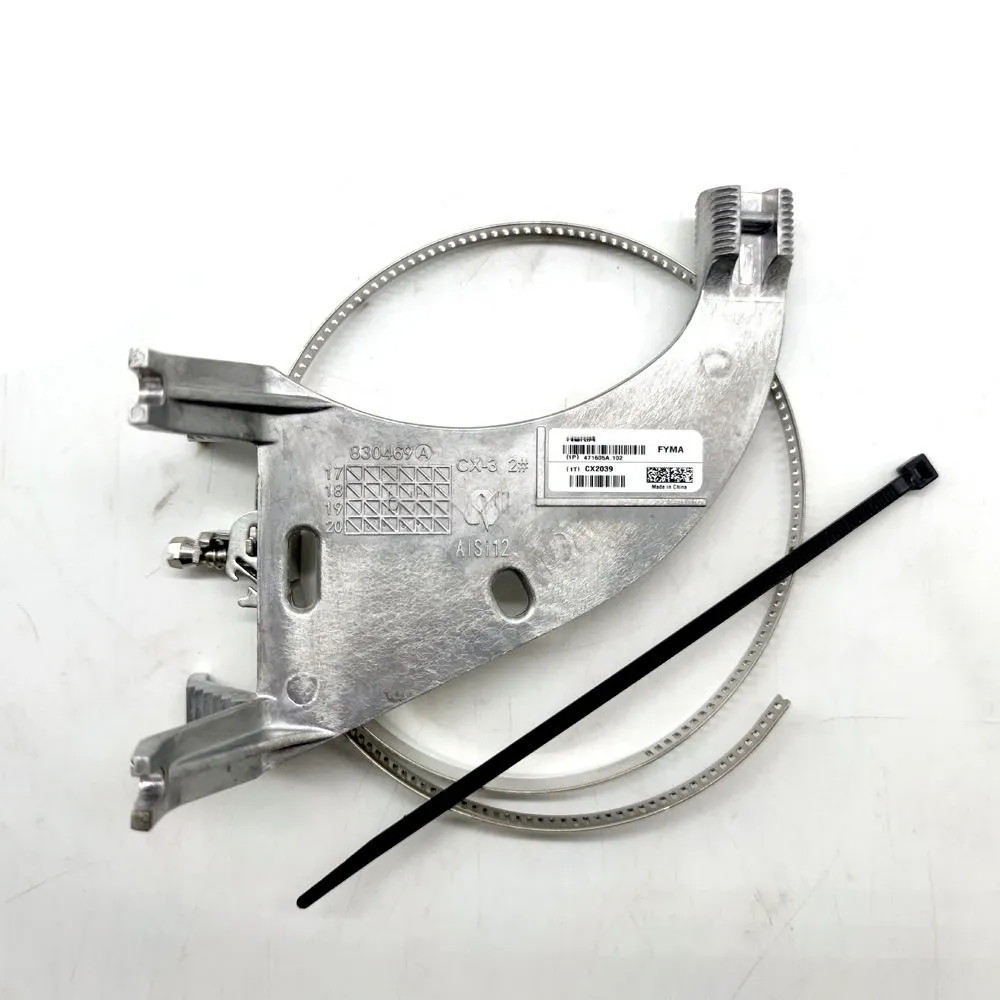 Factory direct sale FYGB FYGC GPS Mounting Kit 471605A.102 FYMA FTSE FTSH-boxintelecom