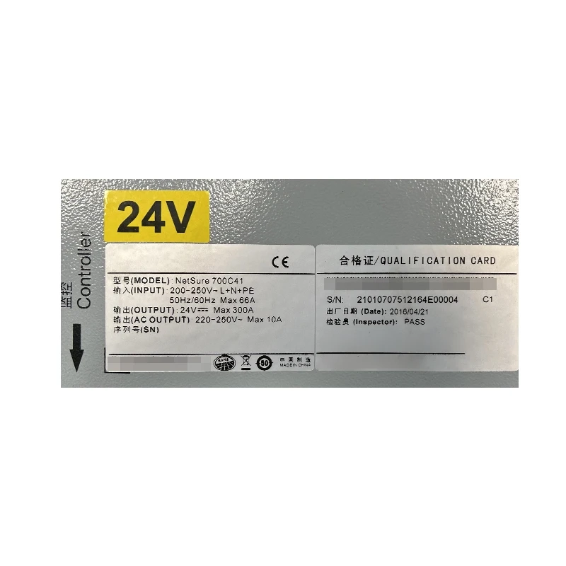 NetSure 700C41 48V Communication Power Supply Multiple Protection Embedded Power Supply-boxintelecom