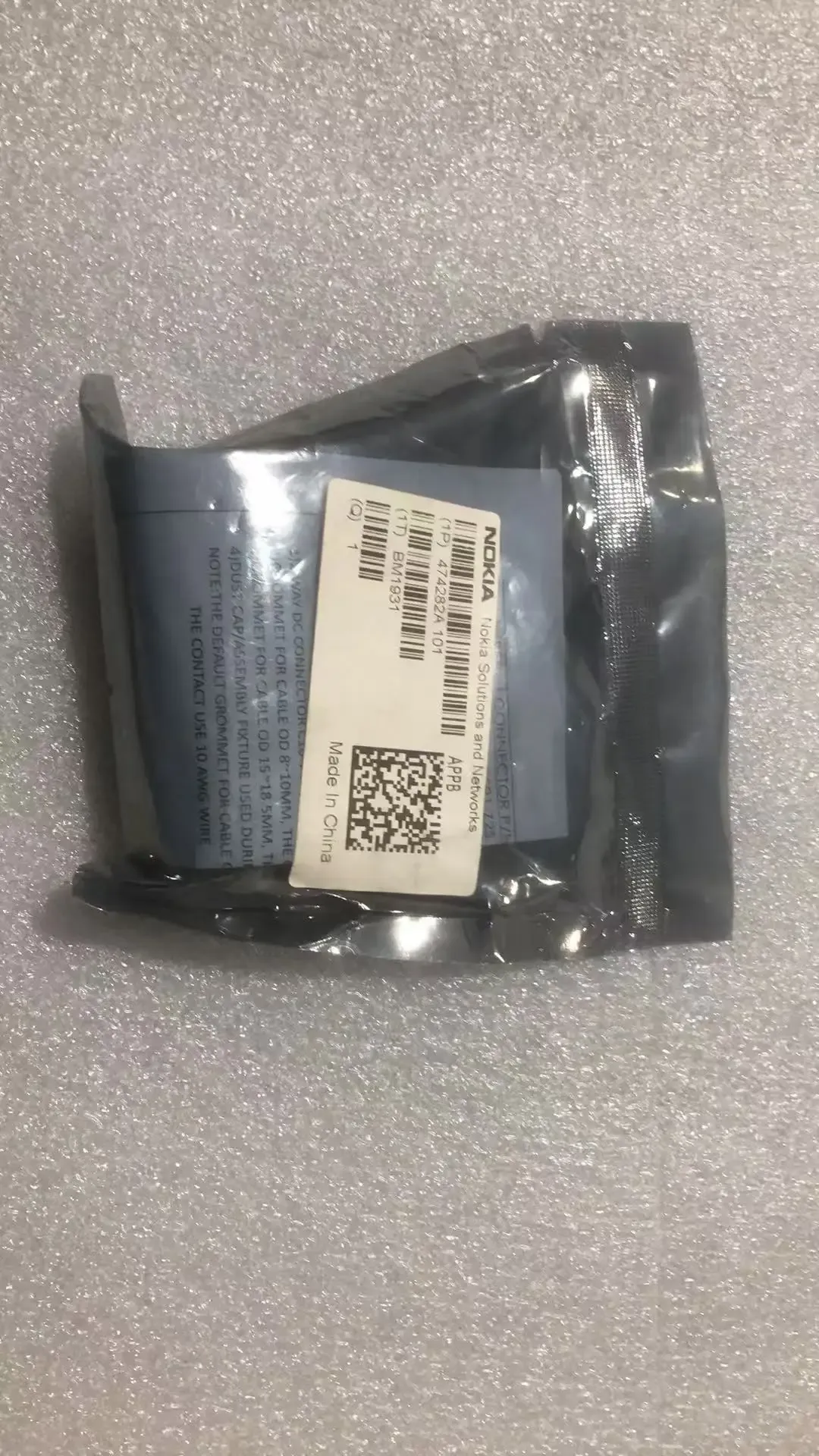 NSN APPB 474282A