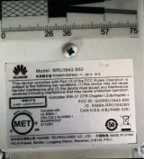 Base station  RRU3942 02310CYU WD5M19394200 Be suitable forDBS3900 DBS5900