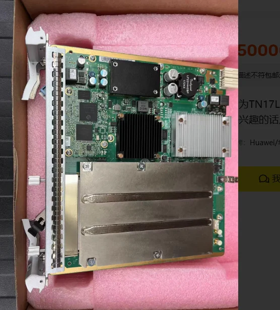 Performs 100GE/OTU4 Optical Transponder Unit OSN8800 UPS OptiX TN19LSC 111.81G G.709-compliant CFP2-boxintelecom