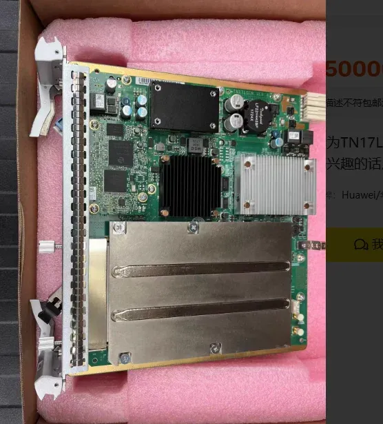 Performs 100GE/OTU4 Optical Transponder Unit OSN8800 UPS OptiX TN19LSC 111.81G G.709-compliant CFP2-boxintelecom