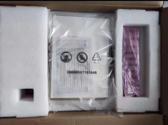 MA5800-X7 center core switches-boxintelecom