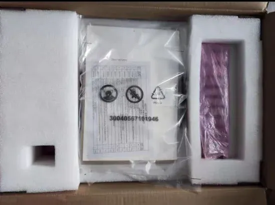 MA5800-X7 center core switches-boxintelecom