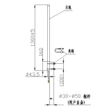 5dBi 100W VHF  330-370MHz Fiberglass Omnidirectional Antenna for Wireless Trunking System 